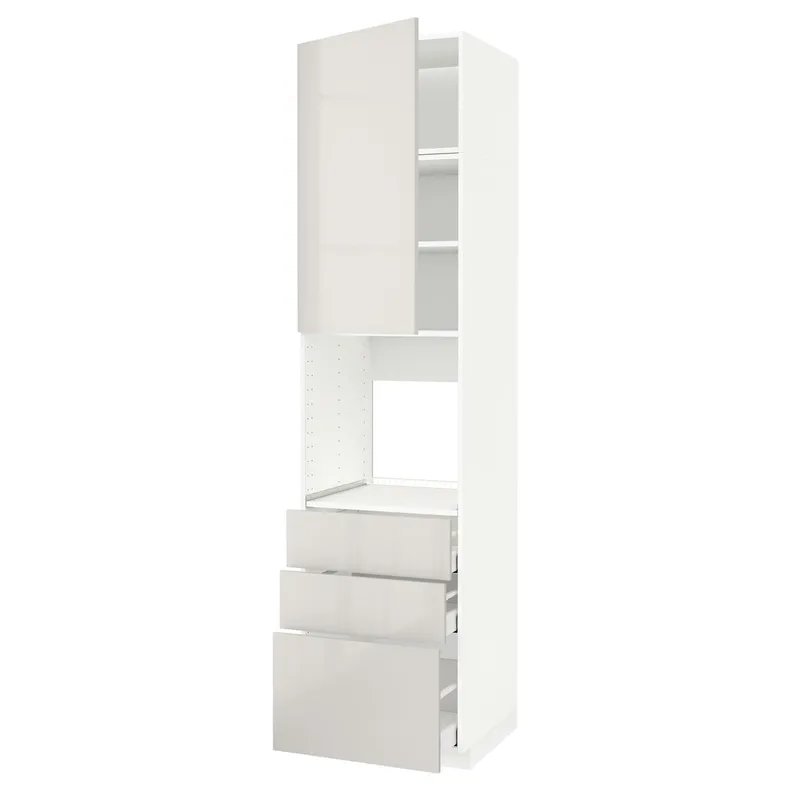IKEA METOD МЕТОД / MAXIMERA МАКСИМЕРА, высокий шкаф д / духовки / дверь / 3ящика, белый / светло-серый, 60x60x240 см 394.558.86 фото №1