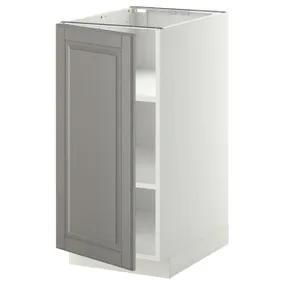 IKEA METOD МЕТОД, підлогова шафа з полицями, білий / сірий Бодбін, 40x60 см 694.616.59 фото