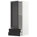 IKEA METOD МЕТОД / MAXIMERA МАКСИМЕРА, навесной шкаф с дверцей / 2 ящика, белый / Лерхиттан с черными пятнами, 40x100 см 594.649.98 фото thumb №1