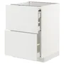 IKEA METOD МЕТОД / MAXIMERA МАКСИМЕРА, напольный шкаф с выдвиж панелью / 3ящ, белый / Стенсунд белый, 60x60 см 294.334.61 фото