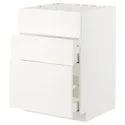 IKEA METOD МЕТОД / MAXIMERA МАКСИМЕРА, шкаф д / варочн панели / вытяжка / ящик, белый / белый, 60x60 см 894.776.40 фото thumb №1
