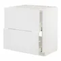 IKEA METOD МЕТОД / MAXIMERA МАКСИМЕРА, шкаф д / варочн панели / вытяжка / ящик, белый / Стенсунд белый, 80x60 см 694.094.59 фото