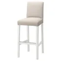 IKEA BERGMUND БЕРГМУНД, барний стілець зі спинкою, білий / бежевий галантерейний, 75 см 693.882.11 фото thumb №1