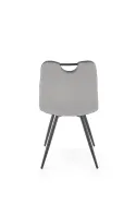 Кухонный стул HALMAR K521 серый фото thumb №6