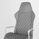 IKEA UTESPELARE УТЕСПЕЛАРЕ, геймерське крісло, БОМСТАД сірий 105.076.21 фото thumb №3