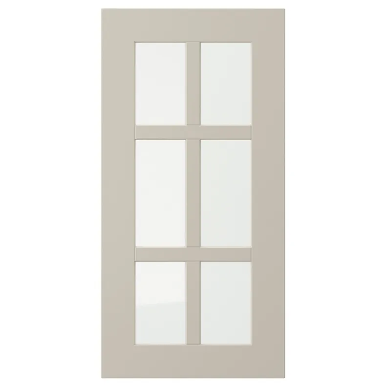 IKEA STENSUND СТЕНСУНД, стеклянная дверь, бежевый, 30x60 см 404.532.02 фото №1