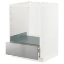 IKEA METOD МЕТОД / MAXIMERA МАКСИМЕРА, напольный шкаф д / духовки, с ящиком, белый / нержавеющая сталь, 60x60 см 293.298.79 фото thumb №1