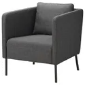 IKEA EKERÖ ЭКЕРЁ, кресло, Скифтебо темно-серый 604.945.84 фото thumb №1