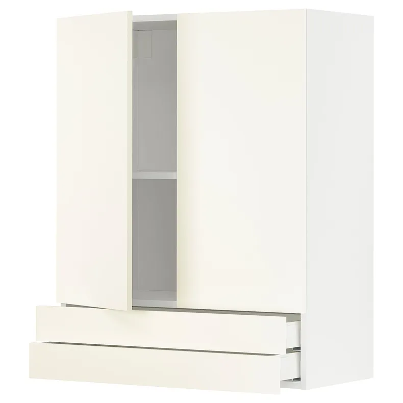 IKEA METOD МЕТОД / MAXIMERA МАКСІМЕРА, навісна шафа, 2 дверцят / 2 шухляди, білий / ВАЛЛЬСТЕНА білий, 80x100 см 795.074.02 фото №1