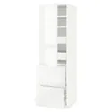 IKEA METOD МЕТОД / MAXIMERA МАКСИМЕРА, высокий шкаф+полки / 4ящ / двр / 2фасада, белый / Рингхульт белый, 60x60x200 см 493.556.45 фото thumb №1