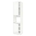 IKEA METOD МЕТОД, висока шафа для дух, 2 дверцят / пол, білий / РІНГХУЛЬТ білий, 60x60x240 см 894.587.45 фото thumb №1