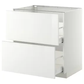 IKEA METOD МЕТОД / MAXIMERA МАКСИМЕРА, напольн шкаф 2фрнт / 2выс ящ, белый / Рингхульт белый, 80x60 см 199.117.11 фото