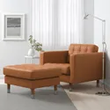 IKEA LANDSKRONA ЛАНДСКРУНА, крісло, Grann/Bomstad золото/коричневий/метал 092.691.93 фото thumb №2