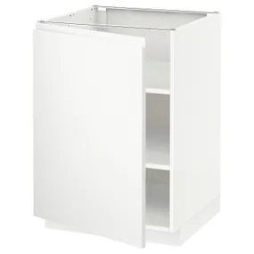 IKEA METOD МЕТОД, підлогова шафа з полицями, білий / Voxtorp матовий білий, 60x60 см 094.694.46 фото
