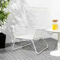 IKEA HÖGSTEN ХЕГСТЕН, крісло, вуличне, білий 502.098.65 фото thumb №3