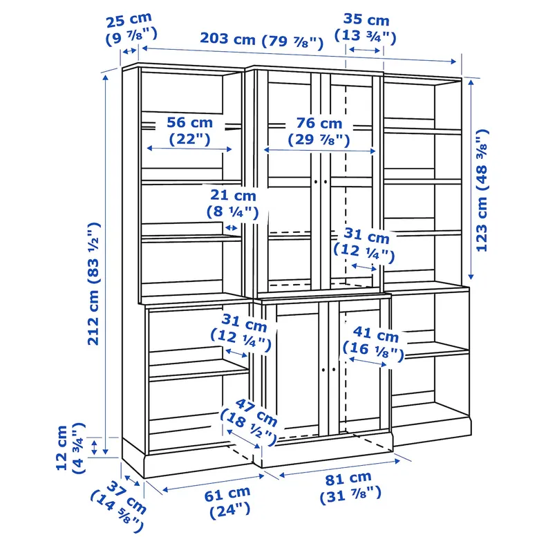 IKEA HAVSTA ХАВСТА, комбинация д / хранения+стекл дверц, серый, 203x47x212 см 492.659.23 фото №8