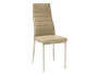 Кухонний стілець SIGNAL H-261, темно-бежевий фото