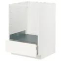 IKEA METOD МЕТОД / MAXIMERA МАКСИМЕРА, напольный шкаф д / духовки, с ящиком, белый / Вальстена белый, 60x60 см 195.071.98 фото thumb №1