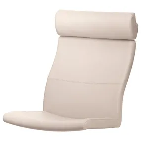 IKEA POÄNG ПОЭНГ, подушка-сиденье на кресло, Глосе белый с оттенком 301.059.01 фото