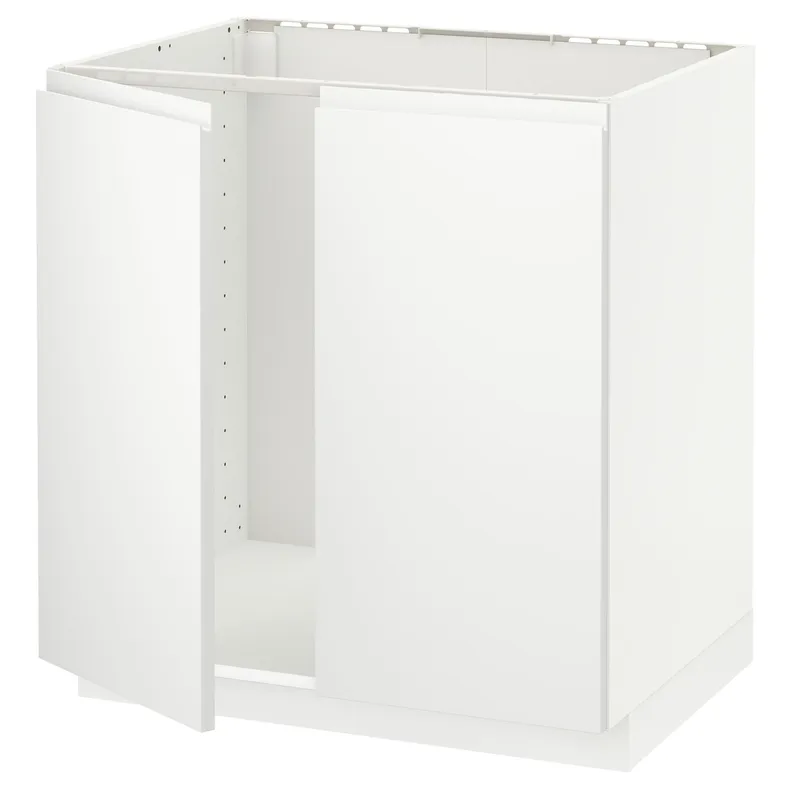 IKEA METOD МЕТОД, напольный шкаф для мойки+2 двери, белый / Воксторп матовый белый, 80x60 см 694.589.92 фото №1