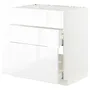 IKEA METOD МЕТОД / MAXIMERA МАКСИМЕРА, напол шкаф д / варочн панели / вытяжка, белый / Рингхульт белый, 80x60 см 693.356.23 фото