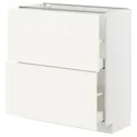 IKEA METOD МЕТОД / MAXIMERA МАКСИМЕРА, напольный шкаф с 2 ящиками, белый / Вальстена белый, 80x37 см 595.072.24 фото thumb №1