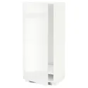 IKEA METOD МЕТОД, высок шкаф д холодильн / мороз, белый / Рингхульт белый, 60x60x140 см 599.248.01 фото thumb №2