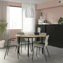 IKEA MITTZON МІТТЗОН, стіл для конференцій, круглий okl дуб / чорний, 120x75 см 095.304.58 фото thumb №3