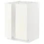 IKEA METOD МЕТОД, підлогова шафа для мийки+2 дверцят, білий / ВАЛЛЬСТЕНА білий, 60x60 см 195.071.41 фото