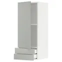 IKEA METOD МЕТОД / MAXIMERA МАКСИМЕРА, навесной шкаф с дверцей / 2 ящика, белый / светло-серый, 40x100 см 395.389.57 фото thumb №1