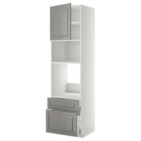 IKEA METOD МЕТОД / MAXIMERA МАКСИМЕРА, высок шкаф д / духовки / СВЧ / дверца / 2ящ, белый / бодбинский серый, 60x60x220 см 194.671.35 фото