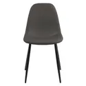 BRW Мягкое кресло Murilo серого цвета, серый/черный SAWANA_GREY_5 фото thumb №4