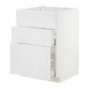 IKEA METOD МЕТОД / MAXIMERA МАКСИМЕРА, шкаф под мойку+3фасада / 2ящика, белый / Стенсунд белый, 60x60 см 894.094.82 фото thumb №1