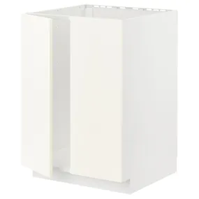 IKEA METOD МЕТОД, напольный шкаф для мойки+2 двери, белый / Вальстена белый, 60x60 см 195.071.41 фото