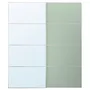 IKEA MEHAMN / AULI МЕХАМН / АУЛІ, розсувні дверцята, 2 шт., алюмінієве 2шт / салатово-зелене дзеркало, 200x236 см 395.521.99 фото