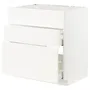 IKEA METOD МЕТОД / MAXIMERA МАКСИМЕРА, напол шкаф д / варочн панели / вытяжка, белый / белый, 80x60 см 793.356.08 фото