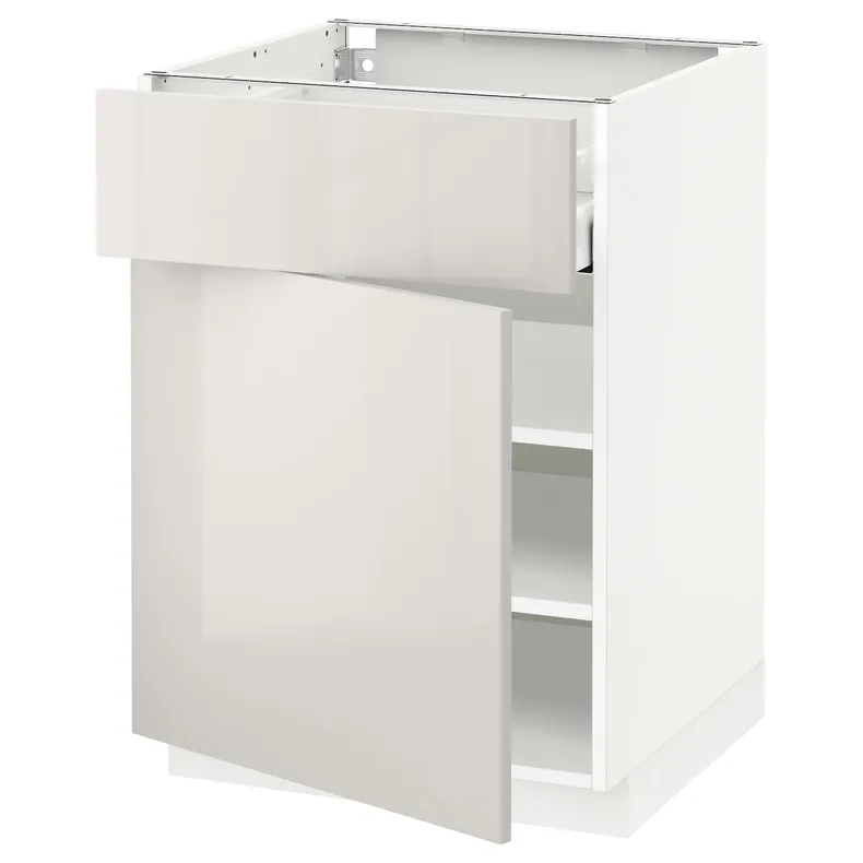 IKEA METOD МЕТОД / MAXIMERA МАКСИМЕРА, напольный шкаф с ящиком / дверцей, белый / светло-серый, 60x60 см 694.618.81 фото №1