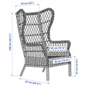 IKEA RISHOLMEN РИСХОЛЬМЕН, кресло с подголовником, д / дома / сада, коричневый 005.037.94 фото thumb №5