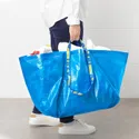 IKEA FRAKTA ФРАКТА, сумка, большая, синий, 55x37x35 см / 71 л 172.283.40 фото thumb №2