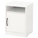 IKEA SONGESAND СОНГЕСАНД, приліжковий столик, білий, 42x40 см 303.674.41 фото thumb №1