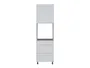 BRW Кухонный шкаф для встраиваемого духового шкафа Verdi высотой 60 см левый с выдвижными ящиками светло-серый матовый, греноловый серый/светло-серый матовый FL_DPS_60/207_2SMB/SMB/L-SZG/JSZM фото