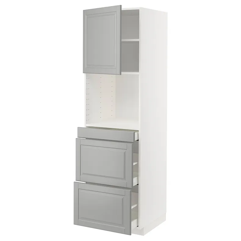 IKEA METOD МЕТОД / MAXIMERA МАКСИМЕРА, высокий шкаф д / СВЧ / дверца / 3ящика, белый / бодбинский серый, 60x60x200 см 494.666.67 фото №2