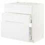 IKEA METOD МЕТОД / MAXIMERA МАКСИМЕРА, напол шкаф д / варочн панели / вытяжка, белый / Воксторп матовый белый, 80x60 см 593.356.09 фото