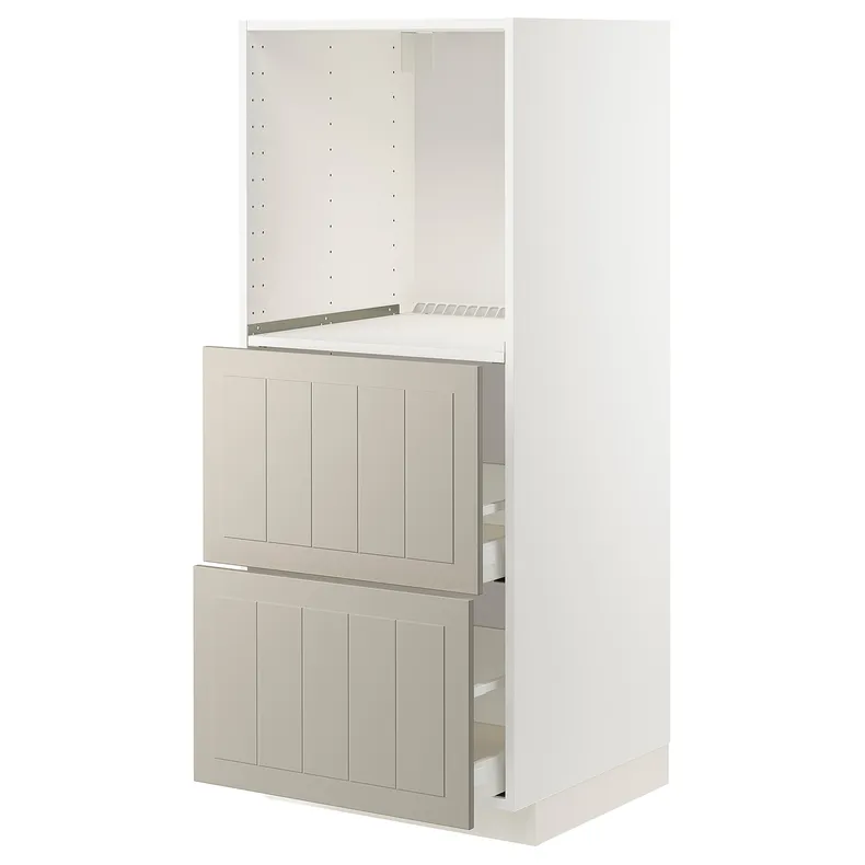 IKEA METOD МЕТОД / MAXIMERA МАКСИМЕРА, высокий шкаф с 2 ящиками д / духовки, белый / Стенсунд бежевый, 60x60x140 см 894.079.25 фото №1