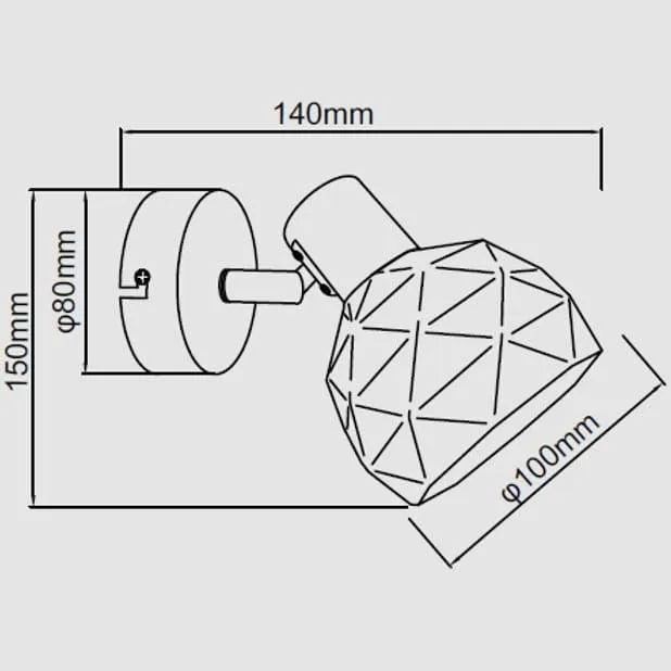 BRW Регулируемый настенный светильник REUS LP-8069/1WS BK Light Prestige 076594 фото №2