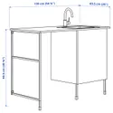 IKEA ENHET ЕНХЕТ, пральня, антрацит/білий, 139x63.5x90.5 см 695.545.35 фото thumb №4