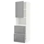 IKEA METOD МЕТОД / MAXIMERA МАКСІМЕРА, висока шафа для мікрох печі, 2 шухл, білий / сірий Бодбін, 60x60x200 см 294.689.69 фото