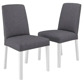 IKEA BERGMUND БЕРГМУНД, стілець, білий/ГУННАРЕД класичний сірий 694.815.96 фото
