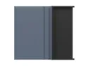 BRW Верди кухонный угловой верхний шкаф правый мистик матовый строит угловой 80х72см, черный/матовый FL_GNW_80/72/35_P/B-CA/MIM фото thumb №1