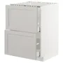 IKEA METOD МЕТОД / MAXIMERA МАКСІМЕРА, підлог шафа д / мийки+2 фр пан / 2 шух, білий / світло-сірий Lerhyttan, 60x60 см 192.743.49 фото
